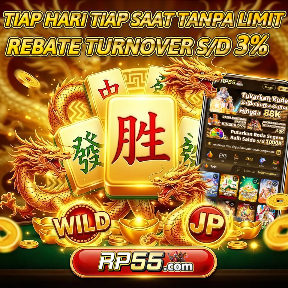 rp55 APK Resmi Unduh